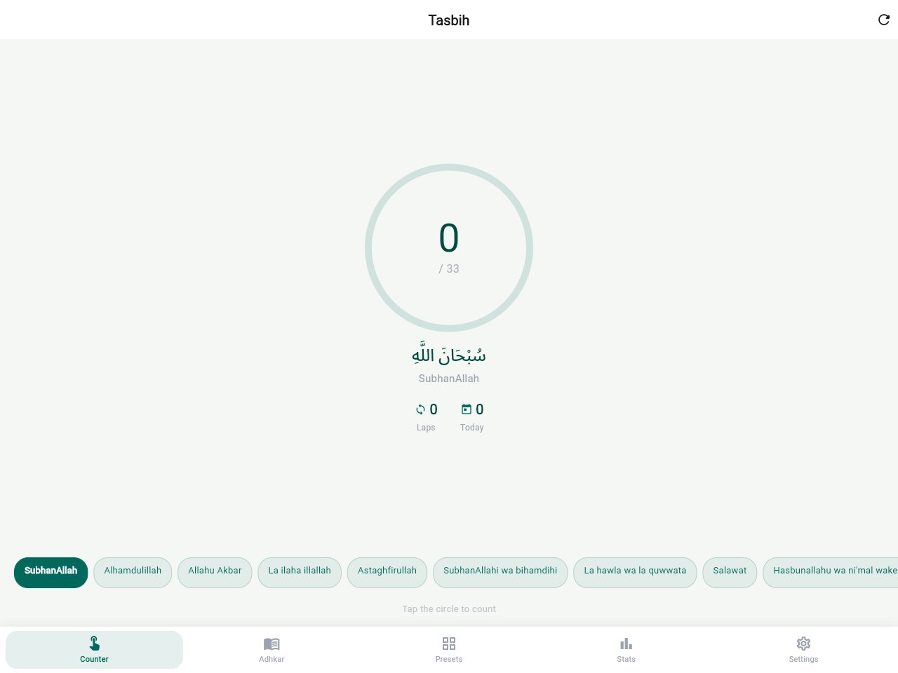 Dhikr Tasbih template screenshot