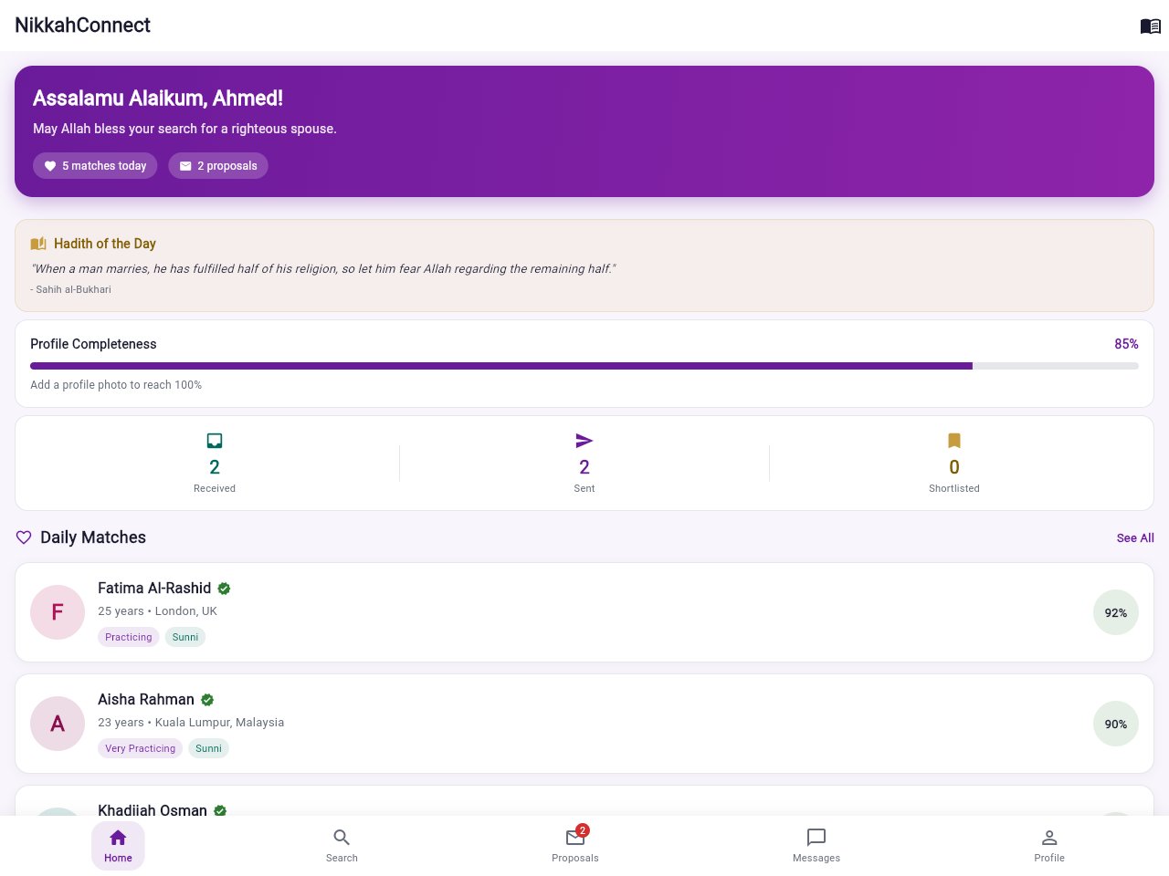 Muslim Matrimony template preview