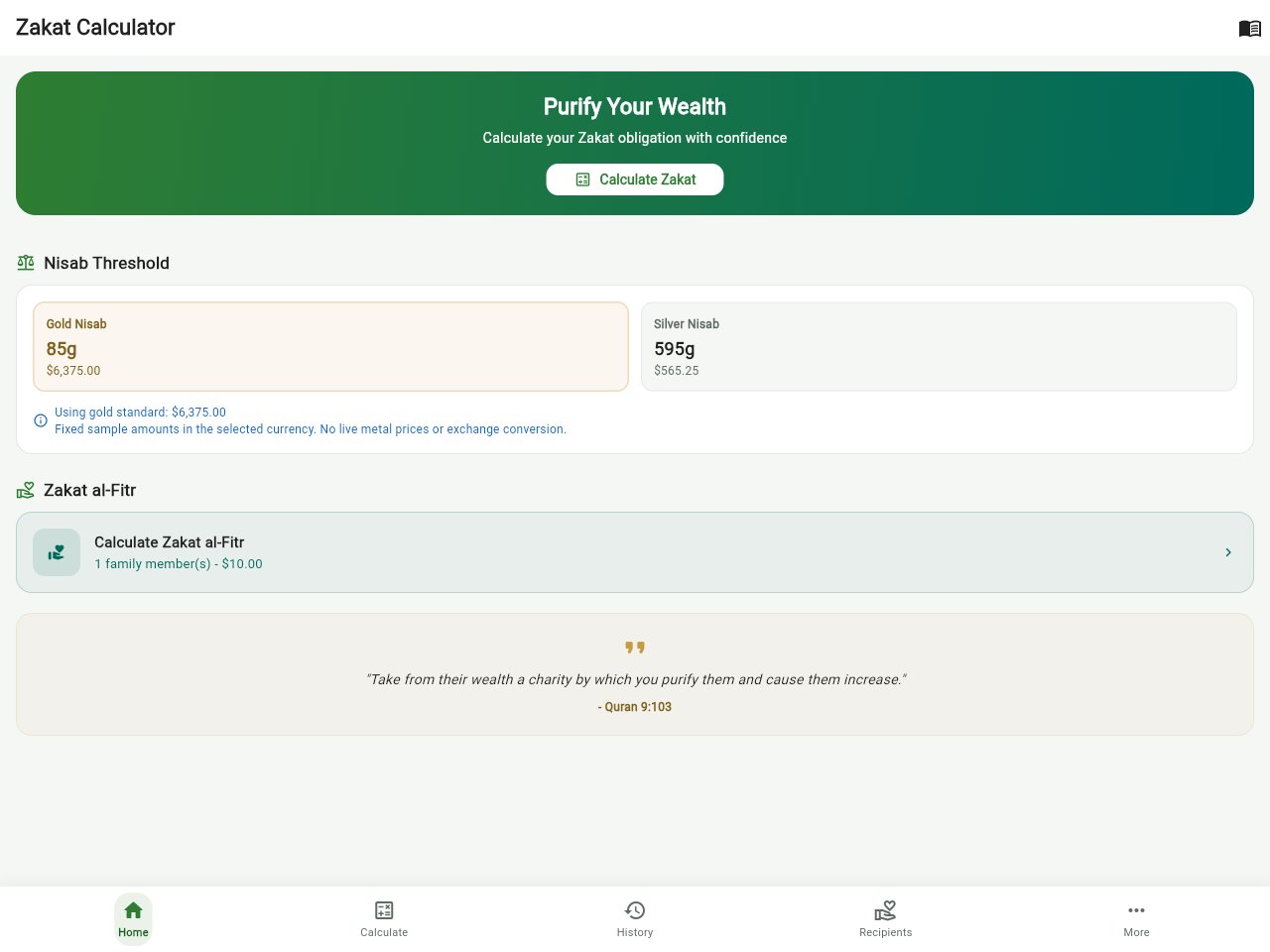 لقطة شاشة لقالب Zakat Calculator